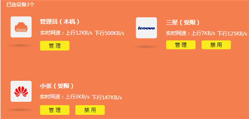 新的tplogin管理密碼,tplogincn主頁登錄,tplogin空白界面,tplogin-1797,tplogincn手機(jī)登錄,電腦 tplogin