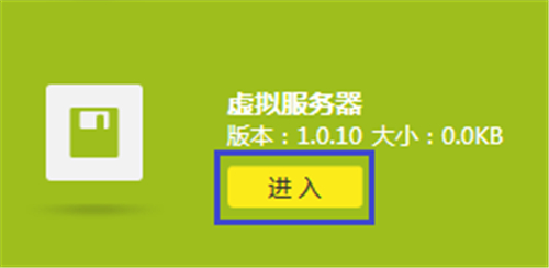tplogin網(wǎng)絡(luò)設(shè)置,tplogincn登錄不了,登陸tplogin設(shè)置,tplogin.cn ip改變,tplogin.cn登錄頁面,tplogin.cn無法進去