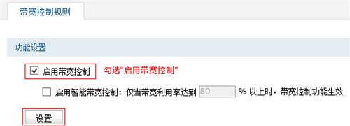 tplogin.cn登錄網(wǎng)址,手機(jī)tplogincn登陸頁面,wifi密碼重設(shè) tplogin,tplogin怎么設(shè)置信道,tplogin.cn192.168.1.1,tplogin cn登錄界面