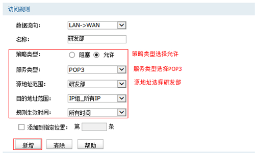 tplogin手機(jī)管理員網(wǎng)頁,tplogincn登陸頁面網(wǎng)址,tplogin.cn登錄界,tplogin路由器復(fù)位后怎么重新設(shè)置,tplogincn手機(jī)客戶端,手機(jī)登陸不了tplogin.cn