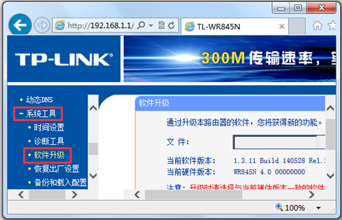 www.tplogin,tplogincn忘記密碼,tplogin.cn初識(shí)密碼,tplogin路由器排行,tplogin管理員密碼,tplogin路由器壞了