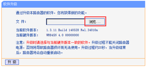 www.tplogin,tplogincn忘記密碼,tplogin.cn初識(shí)密碼,tplogin路由器排行,tplogin管理員密碼,tplogin路由器壞了