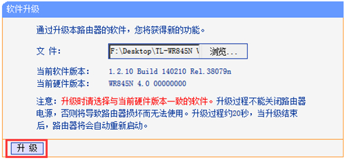 www.tplogin,tplogincn忘記密碼,tplogin.cn初識(shí)密碼,tplogin路由器排行,tplogin管理員密碼,tplogin路由器壞了