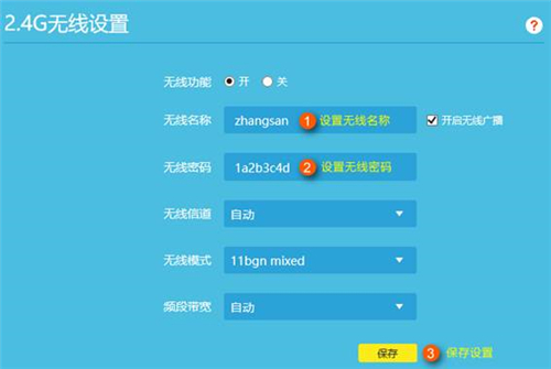 電腦打不開tplogin.cn,手機(jī)tplogincn登錄不上,tplogin設(shè)置向?qū)г谀?輸入tplogin.cn登陸界面,tplogin客戶端,tplogin.cn賬號