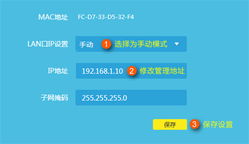 電腦打不開tplogin.cn,手機(jī)tplogincn登錄不上,tplogin設(shè)置向?qū)г谀?輸入tplogin.cn登陸界面,tplogin客戶端,tplogin.cn賬號