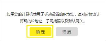 電腦打不開tplogin.cn,手機(jī)tplogincn登錄不上,tplogin設(shè)置向?qū)г谀?輸入tplogin.cn登陸界面,tplogin客戶端,tplogin.cn賬號