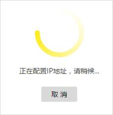 電腦打不開tplogin.cn,手機(jī)tplogincn登錄不上,tplogin設(shè)置向?qū)г谀?輸入tplogin.cn登陸界面,tplogin客戶端,tplogin.cn賬號