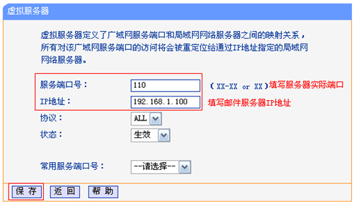 tplogin怎么設(shè)定mac的幾個(gè)人用,tplogincn管理頁面 管理員密碼,win7打不開tplogin,www. tplogin .cn官網(wǎng),tplogin.cn192.168.1.1,tplogin關(guān)閉網(wǎng)絡(luò)提示