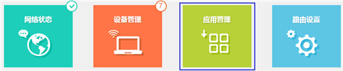 tplogin調5ghz,tplogincn怎么設置最新,tplogin .cn界面登不上,tplogin登不上也沒網(wǎng),tplogin.cn無線路由器設置,電腦登錄不了tplogin