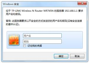 tp-link8口路由器設(shè)置,tplogin.cn手機(jī)登錄,tp-link路由器設(shè)置圖解,tplogin錛巆n,tplogin.cn設(shè)置密碼,tplink 無線路由器