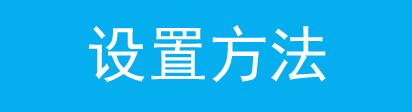 tp-link路由器刷固件,tplogin.cn官網(wǎng),tplogincn管理頁(yè)面,無(wú)線路由器tp-link841,tplogin.cn登陸界面,tplink初始密碼6位