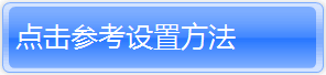 tp-link路由器刷固件,tplogin.cn官網(wǎng),tplogincn管理頁(yè)面,無(wú)線路由器tp-link841,tplogin.cn登陸界面,tplink初始密碼6位