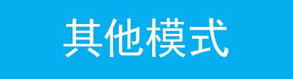 tp-link路由器刷固件,tplogin.cn官網(wǎng),tplogincn管理頁(yè)面,無(wú)線路由器tp-link841,tplogin.cn登陸界面,tplink初始密碼6位