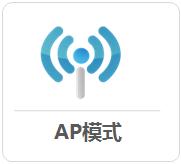 tp-link路由器刷固件,tplogin.cn官網(wǎng),tplogincn管理頁(yè)面,無(wú)線路由器tp-link841,tplogin.cn登陸界面,tplink初始密碼6位
