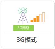 tp-link路由器刷固件,tplogin.cn官網(wǎng),tplogincn管理頁(yè)面,無(wú)線路由器tp-link841,tplogin.cn登陸界面,tplink初始密碼6位