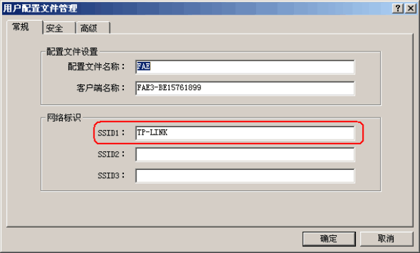 tp-link路由器設(shè)置界面,tp-link路由器設(shè)置,tplink網(wǎng)卡驅(qū)動(dòng),tplogin.cn,tplogin.cn登錄不了,192.168.1.1 路由器登陸
