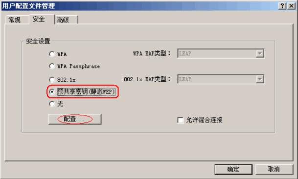 tp-link路由器設(shè)置界面,tp-link路由器設(shè)置,tplink網(wǎng)卡驅(qū)動(dòng),tplogin.cn,tplogin.cn登錄不了,192.168.1.1 路由器登陸
