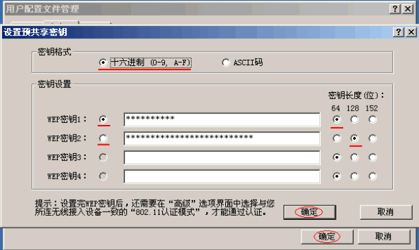 tp-link路由器設(shè)置界面,tp-link路由器設(shè)置,tplink網(wǎng)卡驅(qū)動(dòng),tplogin.cn,tplogin.cn登錄不了,192.168.1.1 路由器登陸