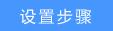 tp-link路由器設(shè)置,tplogin.cn主頁(yè),tp-link路由器設(shè)置圖解,無線tp-link路由器,為什么 進(jìn)不了 tplogin.cn,tplogincn管理頁(yè)面