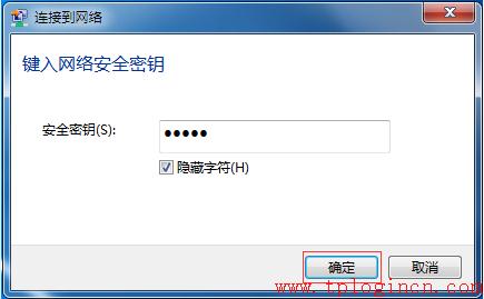 tp-link路由器設(shè)置,tplogin.cn主頁(yè),tp-link路由器設(shè)置圖解,無線tp-link路由器,為什么 進(jìn)不了 tplogin.cn,tplogincn管理頁(yè)面