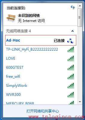 tp-link路由器設(shè)置,tplogin.cn主頁(yè),tp-link路由器設(shè)置圖解,無線tp-link路由器,為什么 進(jìn)不了 tplogin.cn,tplogincn管理頁(yè)面