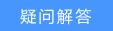 tp-link路由器設(shè)置,tplogin.cn主頁(yè),tp-link路由器設(shè)置圖解,無線tp-link路由器,為什么 進(jìn)不了 tplogin.cn,tplogincn管理頁(yè)面