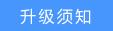 手機tplogincn打不開,tplink默認密碼,tplink官網(wǎng),tplogin.cn無線路由器設(shè)置網(wǎng)址,tplogin.cn忘記密碼,tplink無線路由設(shè)置
