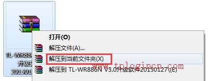 手機tplogincn打不開,tplink默認密碼,tplink官網(wǎng),tplogin.cn無線路由器設(shè)置網(wǎng)址,tplogin.cn忘記密碼,tplink無線路由設(shè)置