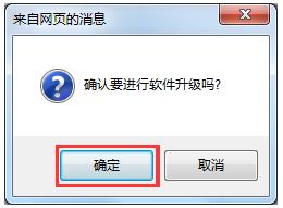 手機tplogincn打不開,tplink默認密碼,tplink官網(wǎng),tplogin.cn無線路由器設(shè)置網(wǎng)址,tplogin.cn忘記密碼,tplink無線路由設(shè)置
