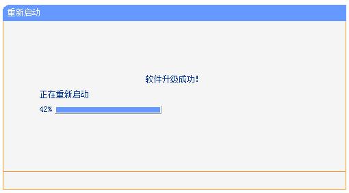 手機tplogincn打不開,tplink默認密碼,tplink官網(wǎng),tplogin.cn無線路由器設(shè)置網(wǎng)址,tplogin.cn忘記密碼,tplink無線路由設(shè)置