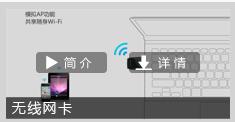 tp-link無線路由貓,tplogin.cn出廠密碼,路由器tp-link 478,tplogin.cn手機(jī)登錄打不開的解決辦法,tplogin.cn進(jìn)不去,tplogincn主頁