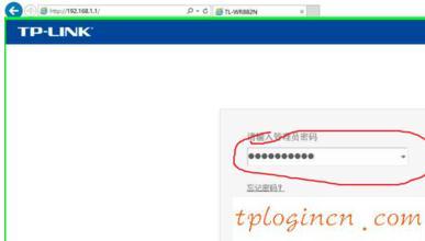 tplogin.cn登陸界面,tp-link管理員密碼,路由器tp-link限速視頻,怎么修改路由器密碼,tplink無線網(wǎng)卡驅(qū)動,192.168.1.1路由器設(shè)置密碼
