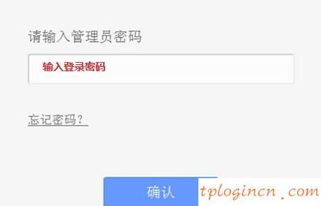tplogincn登陸頁面,tp-link tl-wr710n,無線tp-link路由器設置,http://192.168.1.1，,tplink 路由器 設置,192.168.1.1登陸圖片