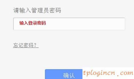 為什么 進(jìn)不了 tplogin.cn,tp-link路由器設(shè)置xp,tp-link無(wú)線路由器,192.168.1.1 路由器設(shè)置密碼,tplink指示燈說(shuō)明,192.168.1.1密碼修改