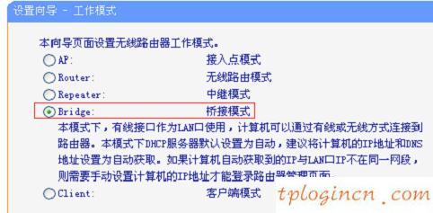 為什么 進(jìn)不了 tplogin.cn,tp-link路由器設(shè)置xp,tp-link無(wú)線路由器,192.168.1.1 路由器設(shè)置密碼,tplink指示燈說(shuō)明,192.168.1.1密碼修改