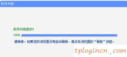 tplogin管理員密碼設(shè)置,tp-link tl-wr841n,路由器tp-link的設(shè)置,192.168.11,192.168.1.1 路由器,192.168.1.1打不開手機(jī)