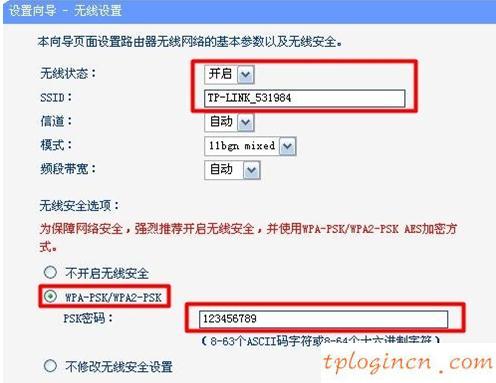 tplogin.cn官網(wǎng),tp-link無線路由器價(jià)格,路由器tp-link845,192.168.1.100登陸頁面,192.168.1.1登陸框,ping 192.168.1.1 t