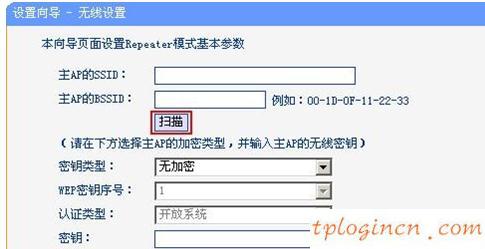 tplogin.com,tp-link t882,路由器tp-link多少錢(qián),http www.192.168.1.1,192.168.1.1主頁(yè),0 網(wǎng)關(guān) 192.168.1.1