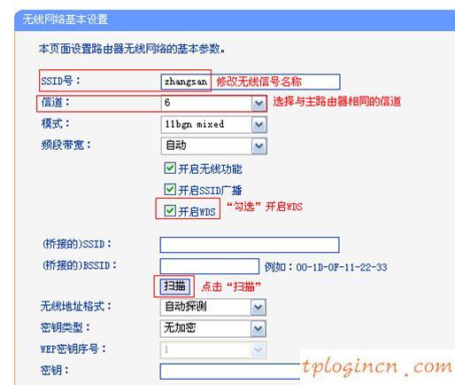 路由器tplogin,tp-link官網(wǎng),無線路由tp-link,:http://192.168.1.1/,上192.168.1.1 設(shè)置,無法上192.168.1.1