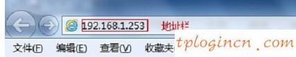 tplogincn主頁(yè),交換機(jī)型號(hào)tp-link,tp-link300m路由器,tplink路由器設(shè)置,192.168.1.1大不開(kāi),192.168 1.1上不去