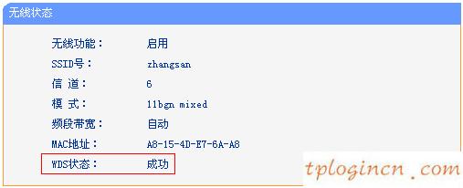 tplogin怎樣設(shè)置密碼,無(wú)線路由tp-link官網(wǎng),tp-link路由器54m設(shè)置,192.168.1.1 路由器設(shè)置,tplink路由器登陸地址,http www.192.168.0.1