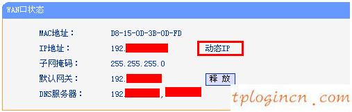 tplogin.cn主頁(yè)登錄,無(wú)線(xiàn)tp-link路由器,tp-link 千兆路由器,tplink,tplink手機(jī)客戶(hù)端,http 192.168.0.1登陸頁(yè)面