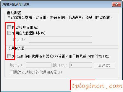 tplogin.cn主頁(yè)登錄,無(wú)線(xiàn)tp-link路由器,tp-link 千兆路由器,tplink,tplink手機(jī)客戶(hù)端,http 192.168.0.1登陸頁(yè)面