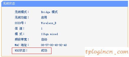 tplogincn登錄密碼,路由器價(jià)格tp-link,tp-link無線路由器845,192.168.1.1登陸界面,tplink886n,http 192.168.0.1改密碼