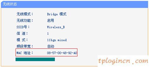 tplogincn登錄密碼,路由器價(jià)格tp-link,tp-link無線路由器845,192.168.1.1登陸界面,tplink886n,http 192.168.0.1改密碼
