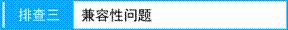 tplogincn登錄密碼,路由器價(jià)格tp-link,tp-link無線路由器845,192.168.1.1登陸界面,tplink886n,http 192.168.0.1改密碼