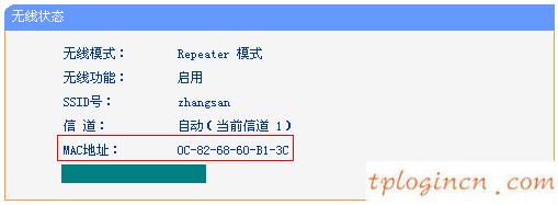 tplogin.cn登錄界面,路由器tp-link價(jià)格,tp-link 迷你無線路由器,無線路由器設(shè)置網(wǎng)址,tplink官方網(wǎng),http 192.168.0.1登錄界面