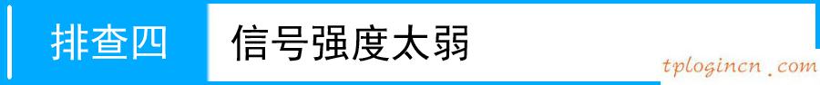 tplogin.cn登錄界面,路由器tp-link價(jià)格,tp-link 迷你無線路由器,無線路由器設(shè)置網(wǎng)址,tplink官方網(wǎng),http 192.168.0.1登錄界面