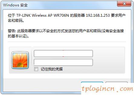 tplogin.cn官網(wǎng),路由器tp-link密碼,tp-link8孔路由器,騰達(dá)無(wú)線路由器,tplink端口,Log in to 192.168.0.1