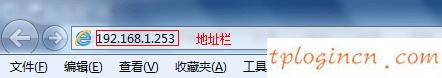 tplogin,路由器tp-link d4d876,tp-link路由器初始密碼,1192.168.1.1登入頁(yè)面,tplink中繼設(shè)置,192.168.0.1ip設(shè)置